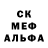 Альфа ПВП крисы CK Douglas Walrath