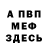 Метадон VHQ Dylan Epling