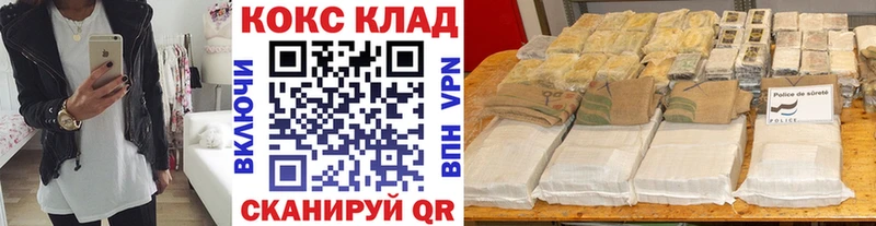 COCAIN FishScale  сколько стоит  Реж 
