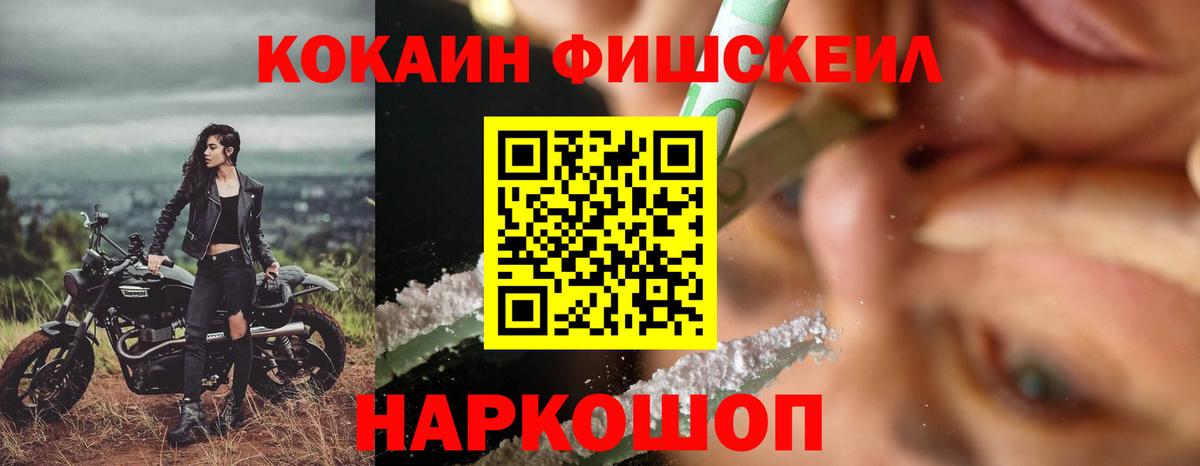 COCAIN 97% Реж