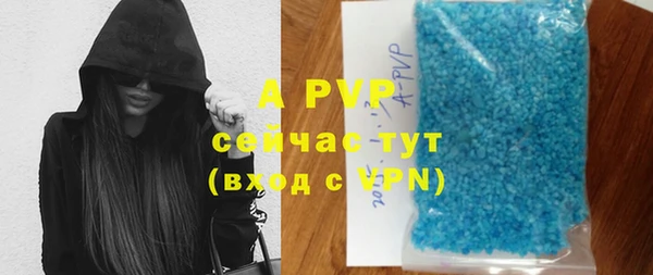 меф Богданович