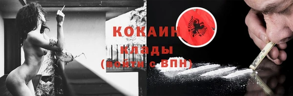 Альфа ПВП Белоозёрский