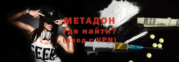 ГАЛЛЮЦИНОГЕННЫЕ ГРИБЫ Беломорск