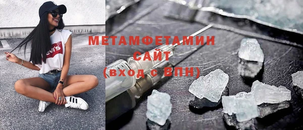 мдпв Семёнов