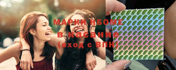 Альфа ПВП Белоозёрский