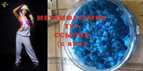 гашишное масло Семикаракорск