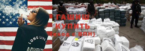 Альфа ПВП Белоозёрский
