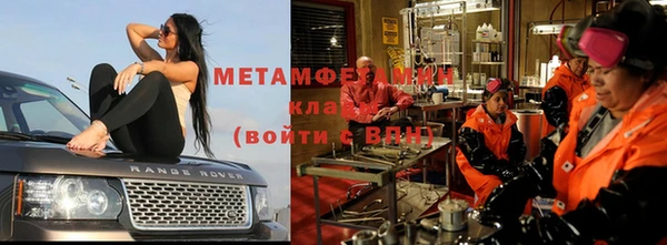 ГАЛЛЮЦИНОГЕННЫЕ ГРИБЫ Беломорск