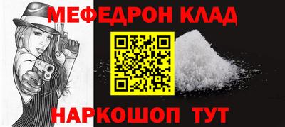 ALPHA-PVP Среднеуральск