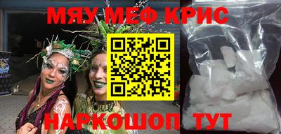 ALPHA-PVP Среднеуральск
