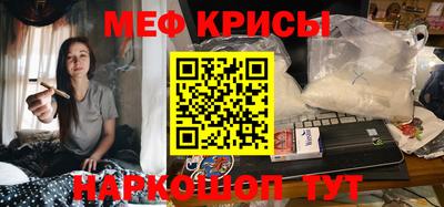 ALPHA-PVP Среднеуральск