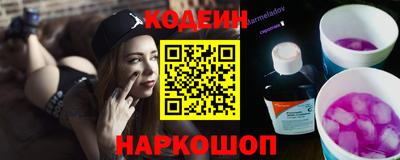 ALPHA-PVP Среднеуральск