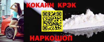 ALPHA-PVP Среднеуральск