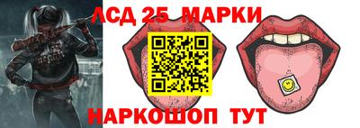 ALPHA-PVP Среднеуральск