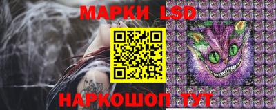 наркотики Старая Купавна