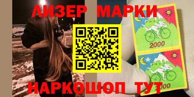 ALPHA-PVP Среднеуральск
