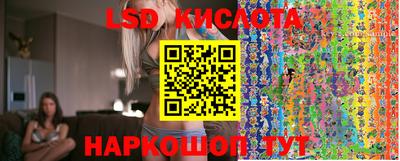 ALPHA-PVP Среднеуральск