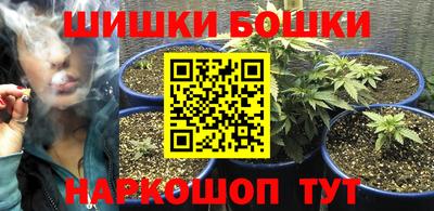 ALPHA-PVP Среднеуральск