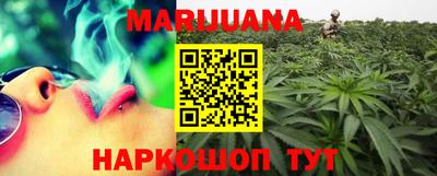 ALPHA-PVP Среднеуральск