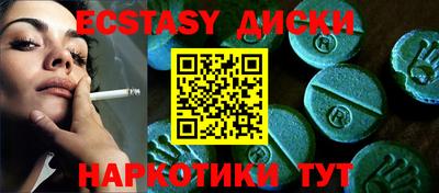 ALPHA-PVP Среднеуральск