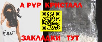 наркотики Старая Купавна