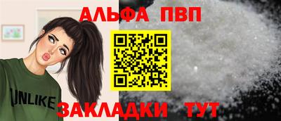 наркотики Старая Купавна