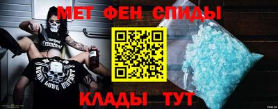 наркотики Старая Купавна