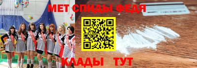 бошки Ставрополь