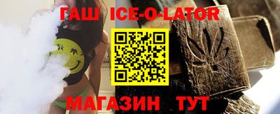 ALPHA-PVP Среднеуральск