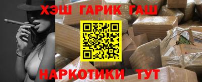 ALPHA-PVP Среднеуральск