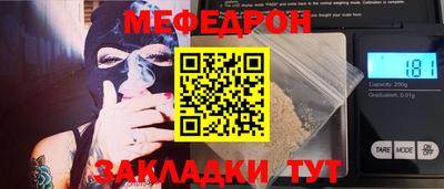 наркотики Старая Купавна